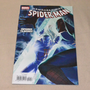 Hämähäkkimies 12 - 2020